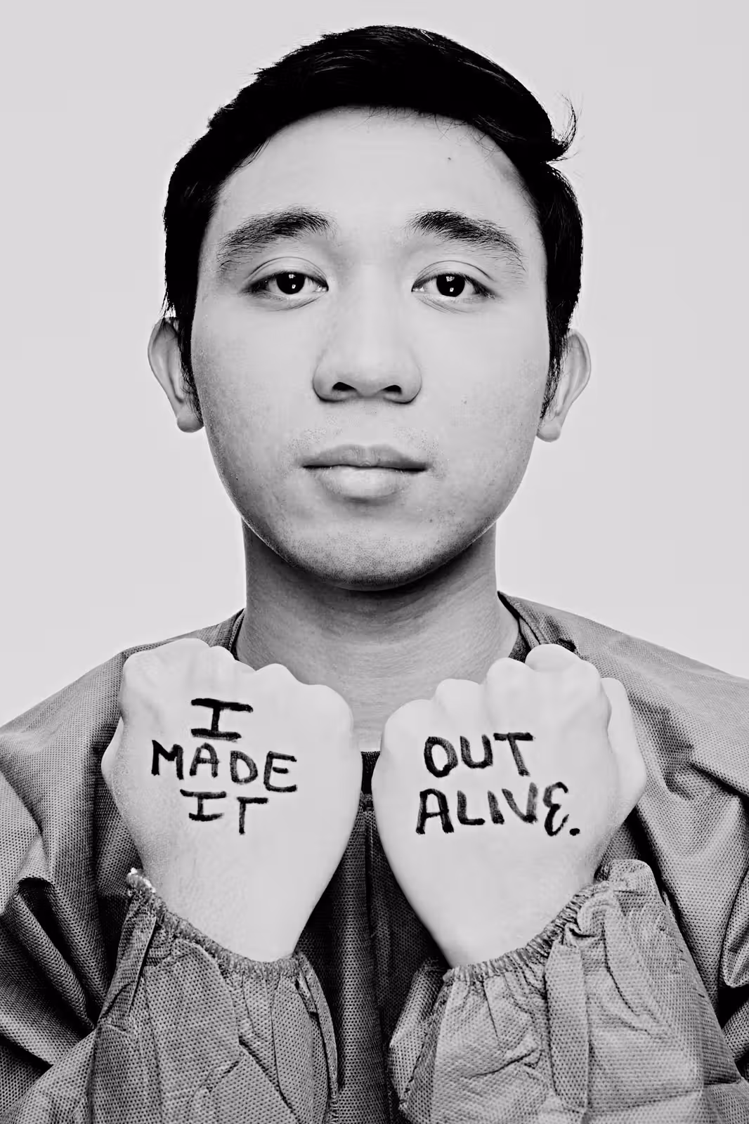 Ervin portrait