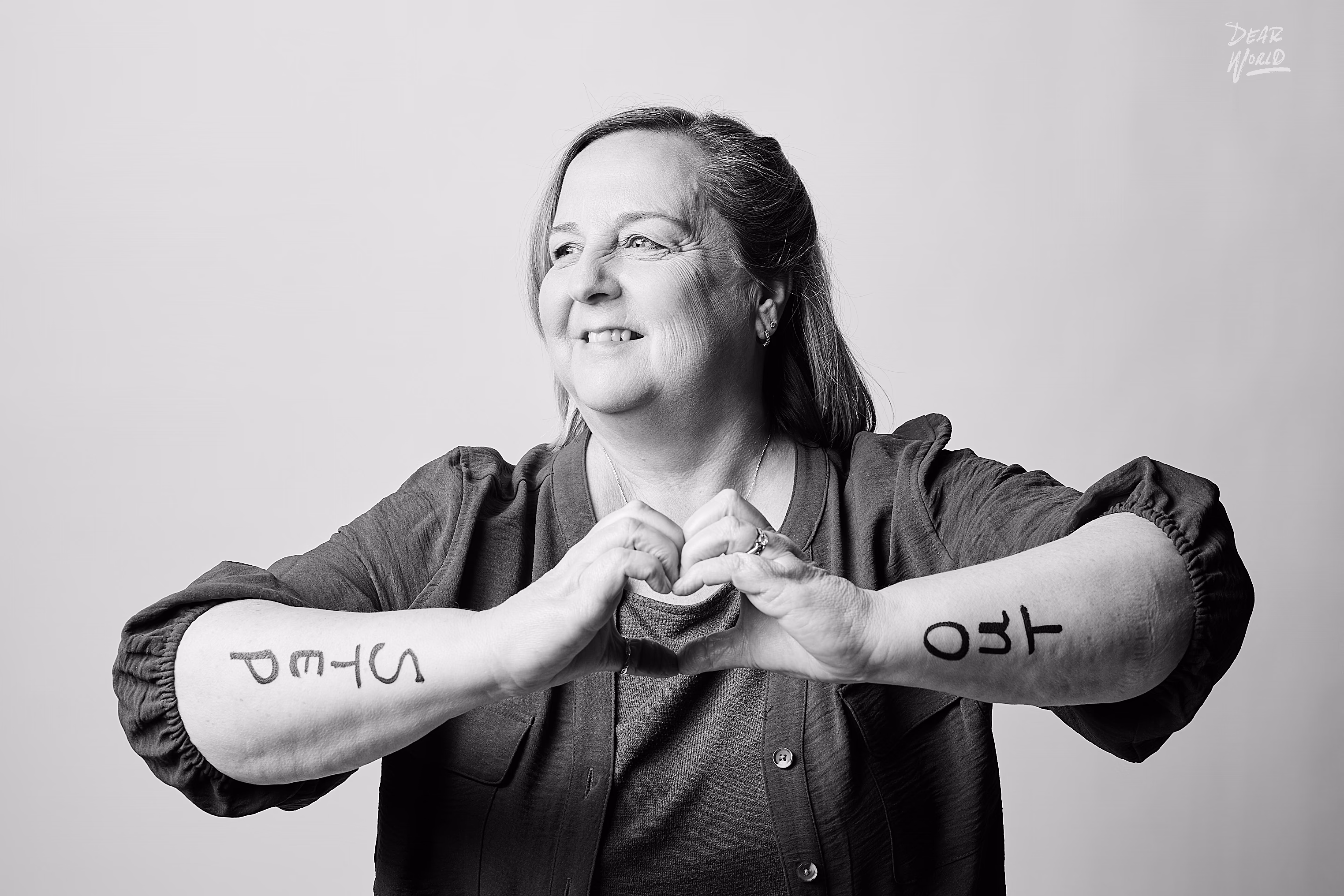 Lori Ruppert - Photo 1