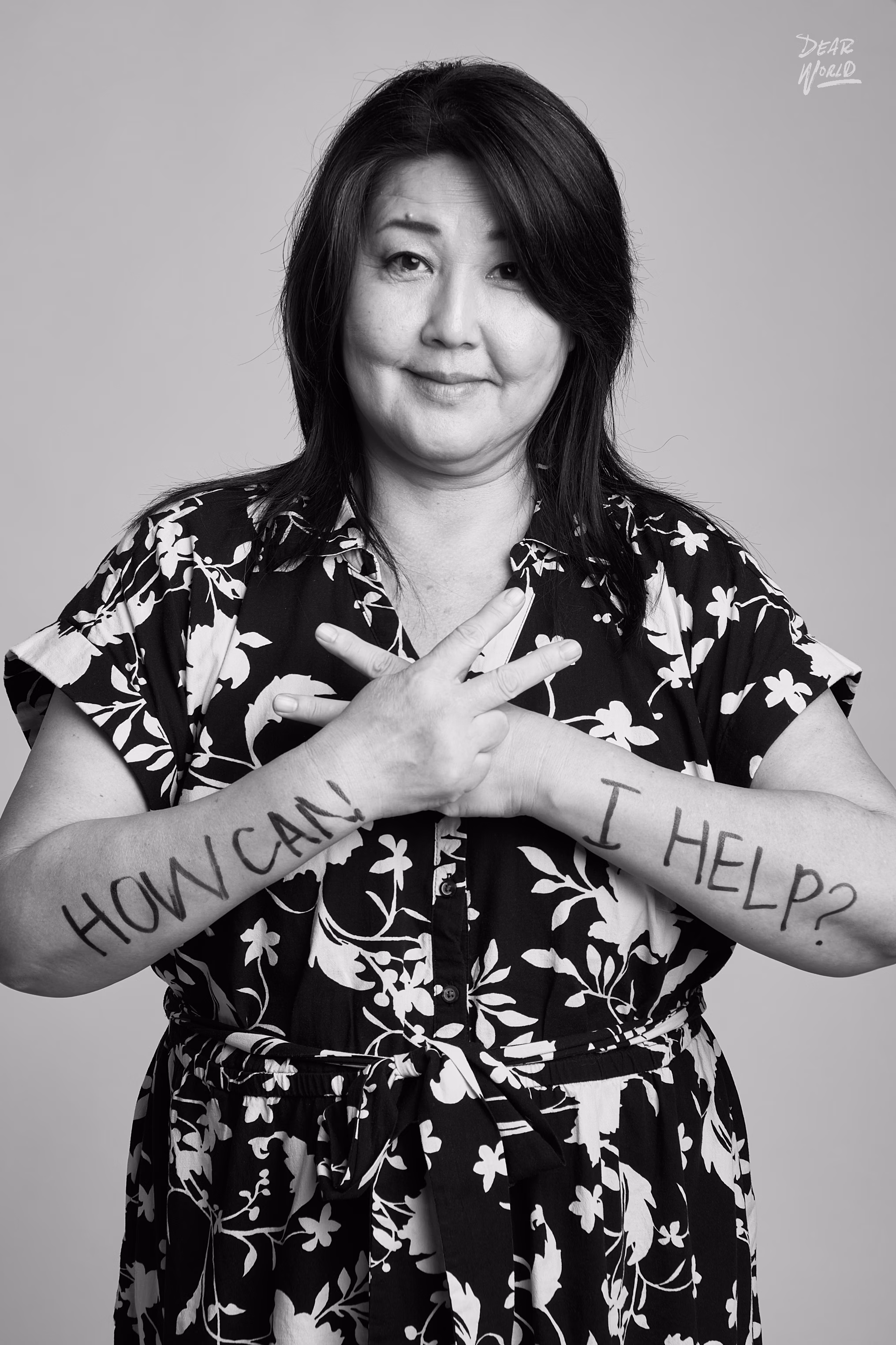 akiko nakazato - Photo 1