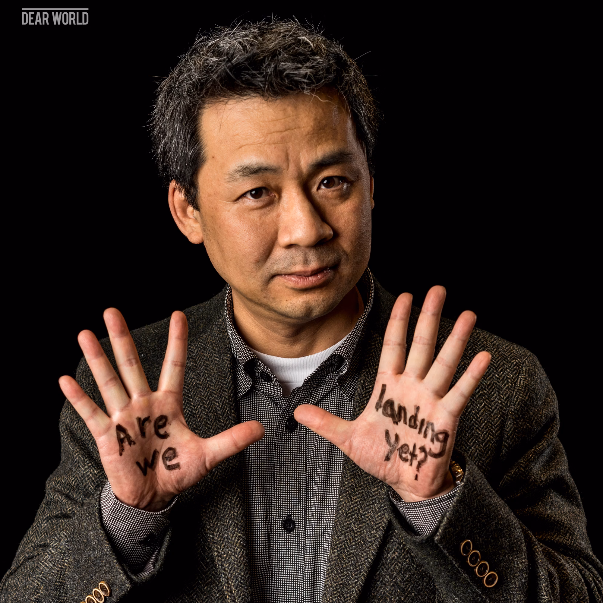 Guan - Photo 1