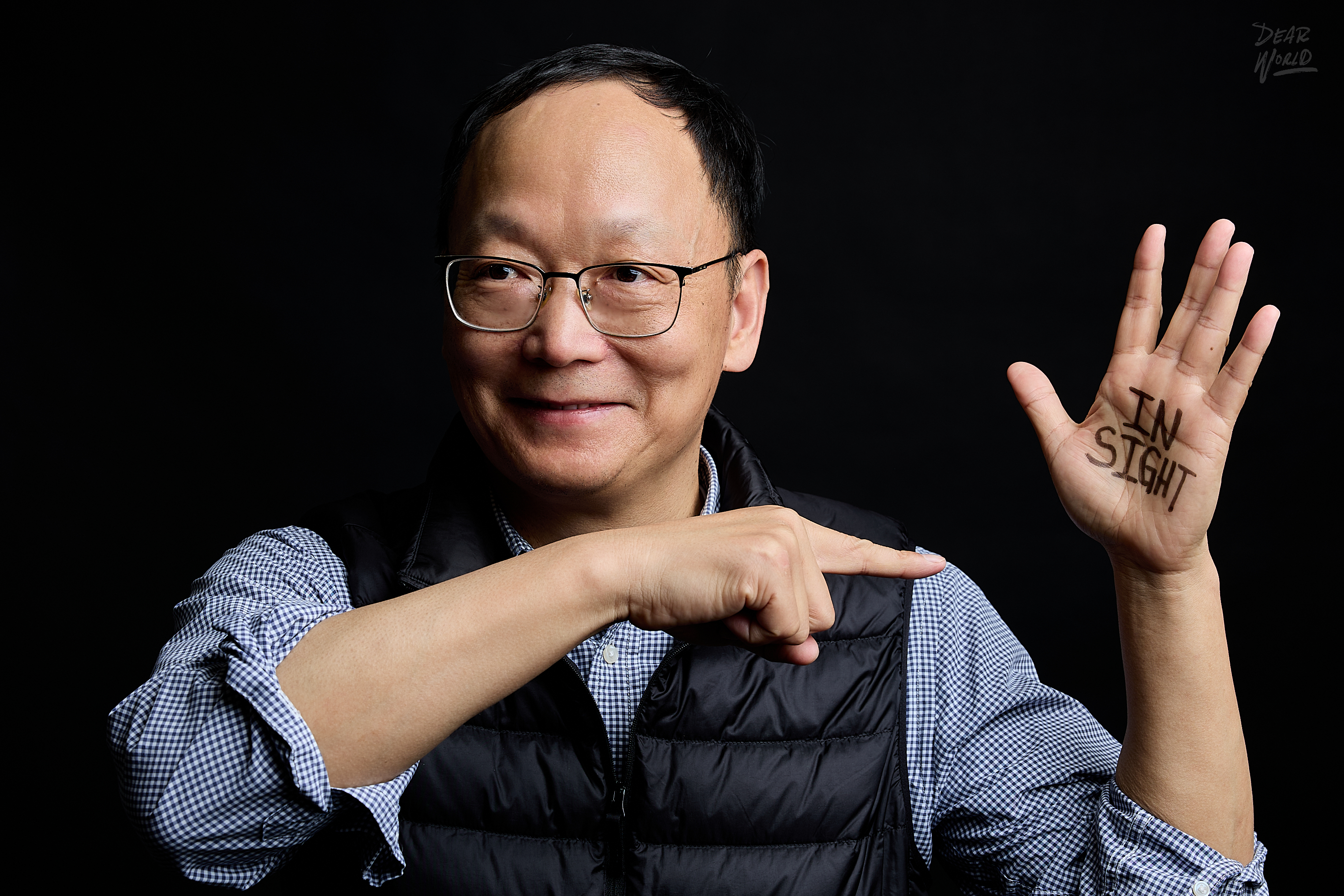 Hui Wu - Photo 1